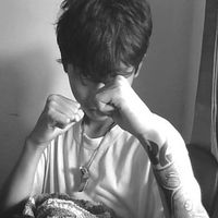 Biyas