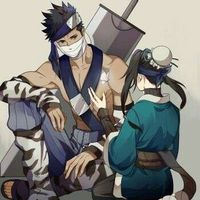 Gunter