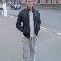Сергей