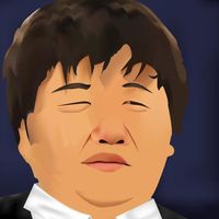 Kheemas