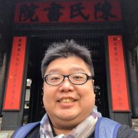 Keng Cheong Tan