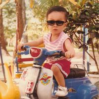 Giang