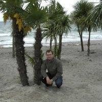 Christer