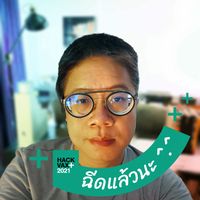 Chiwapan