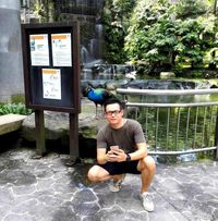 Kian
