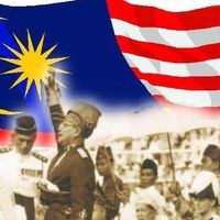 Allahyarham
