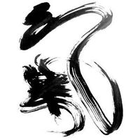 Nenji