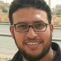 أمير