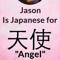 Jason