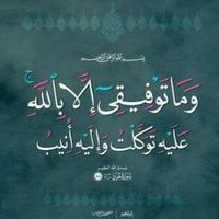Ahmed