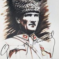TC Ertan