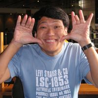 Wai Meng Sidney