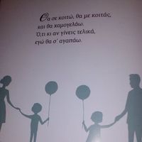 Aspasia