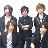 Otoha