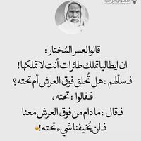 Nader