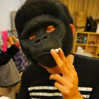 Yong Haur