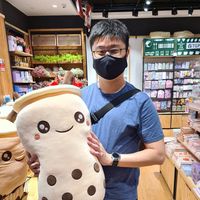 Cheong