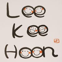 Kee Hoon