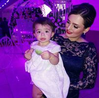 Tannaz