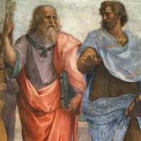 Aristotelis