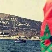 Amine