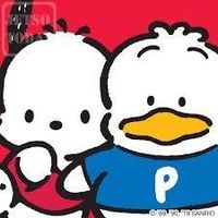 Po Ron
