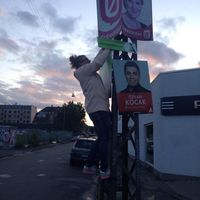 Rikke
