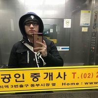 Ngiam