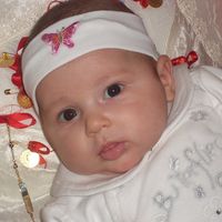 Sahin