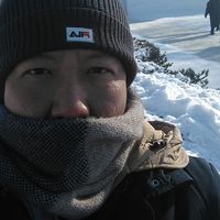 鄔