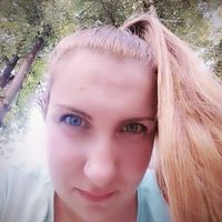 Ivana Vucic