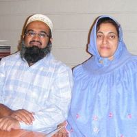 Fatema