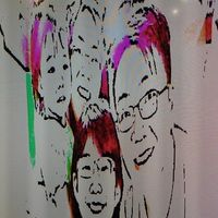 Tik Hwee