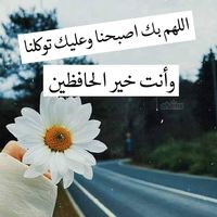 Sid Ahmed