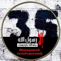 Almajhoul