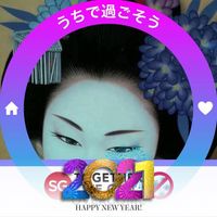 Akiko